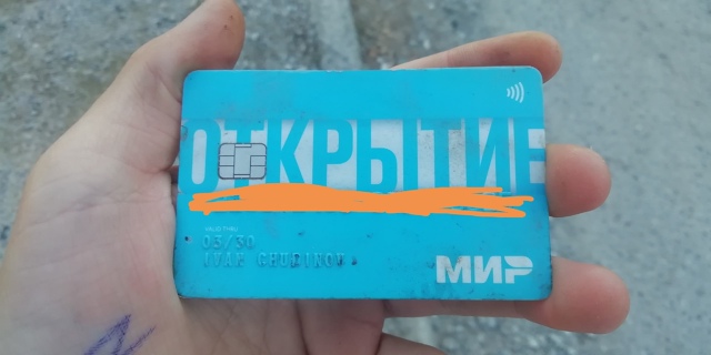 Ежедневно в 21 час по местному времени Ваши вопросы.
1⃣ ...