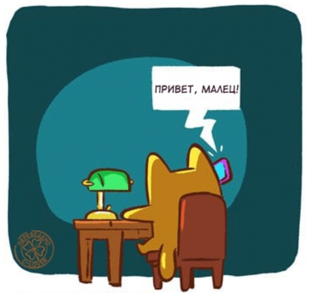 Очень грустно.