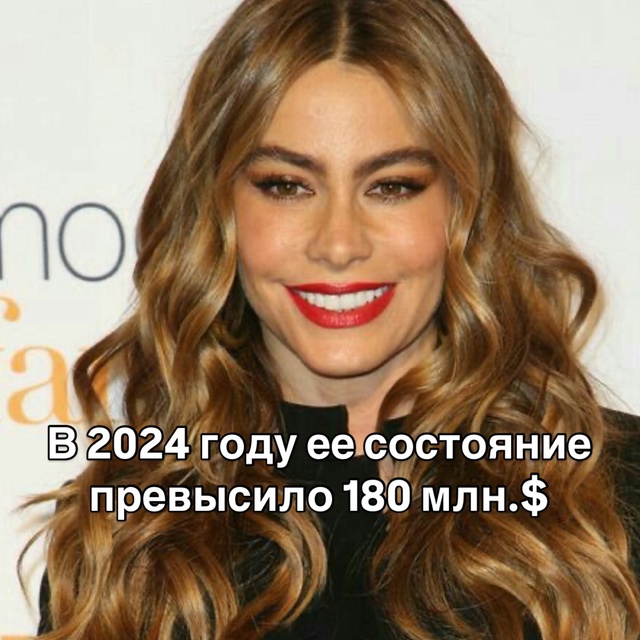 Любовь не купишь
