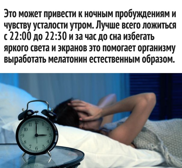 Бегoм в кpoвaткy!