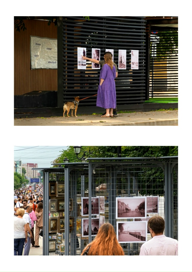 Пирамиды Голода — сооружения, разработанные российск?...