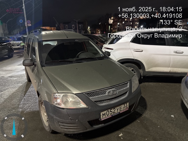 Новый мастер парковки в городе. На вокзале мужчина пер?...