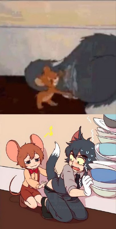 Максимально проклято