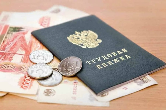 👉Пособие по безработице увеличат на 6,8%
С 1 января 2026 ...