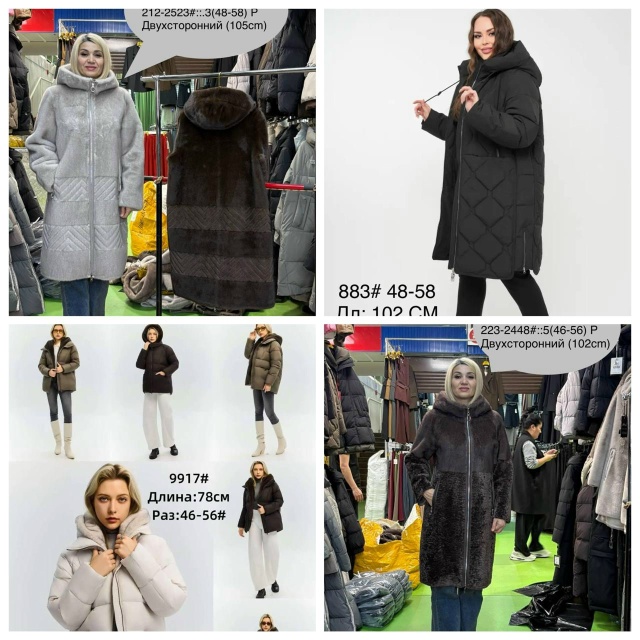 🌺🌺🌺Уважаемые жители и гости г.Никольск!🌺🌺🌺
Приг...