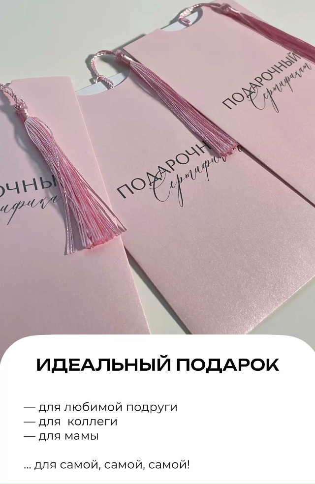 ТВОИ ИДЕАЛЬНЫЕ , ЕСТЕСТВЕННЫЕ БРОВИ И ШИКАРНЫЕ РЕСНИЦЫ...