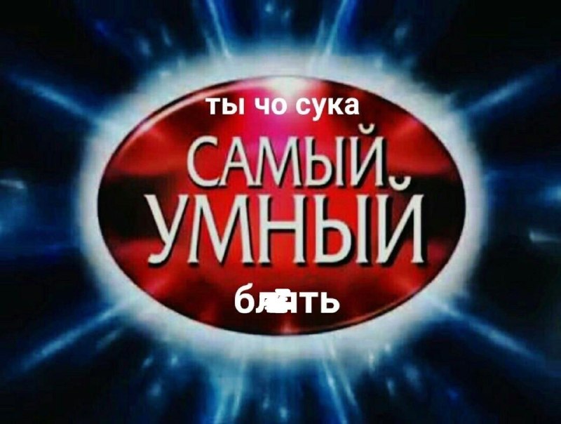 Школьника выгнали с ЕГЭ за «умные» очки с камерой.
11-классник из Иркутской области решил проявить
