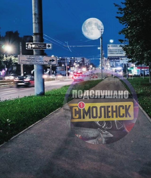 🌝Наш подписчик поделился фотографией суперлуния, сде...