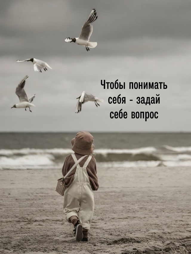 Я бы сказала, очень полезные правила!