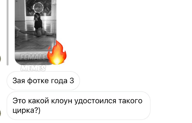 Когда подруга знает тебя как облупленную