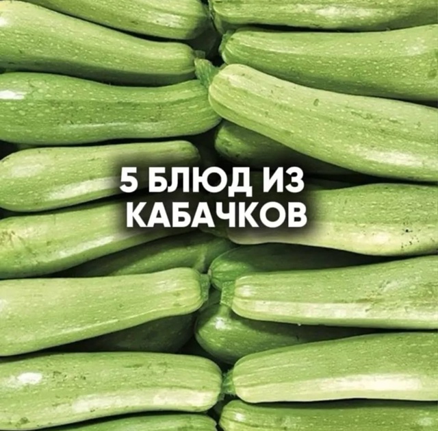 Старость - это когда вы с друзьями начинаете обмениват?...