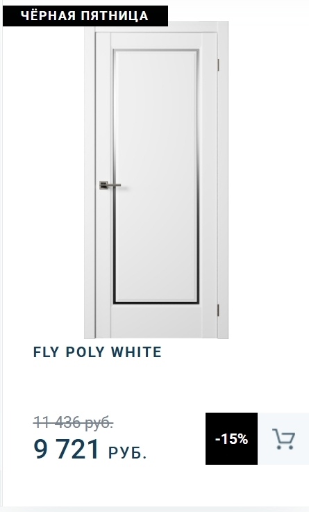 Друзья, проведем вместе 😃😃 МЕСЯЦ черной ПЯТНИЦЫ!!🔥???...