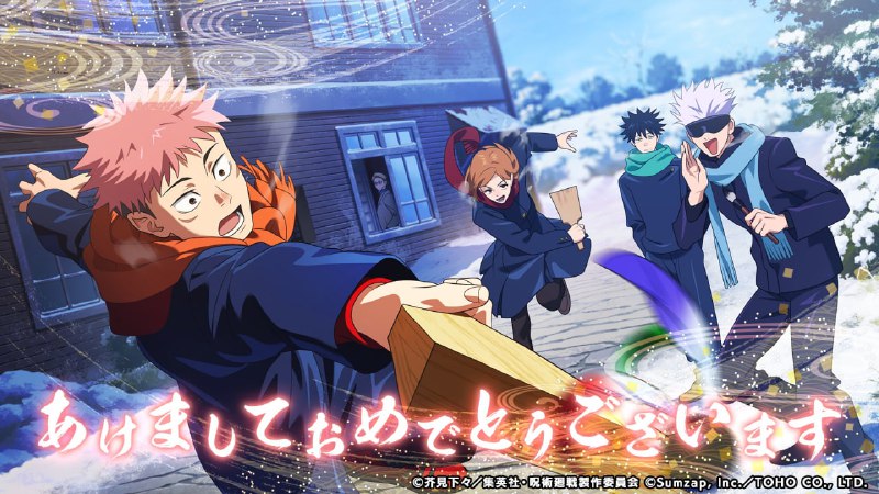 🎄Новые новогодние иллюстрации различных аниме часть 2