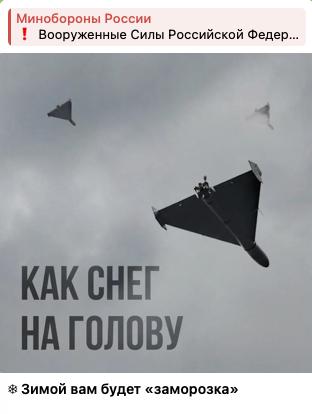 Перемирия на Украине не будет — об этом заявил министр иностранных дел Сергей Лавров. Он отметил,