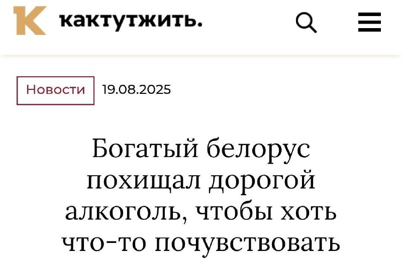 Ох уж эти проблемы богатых…