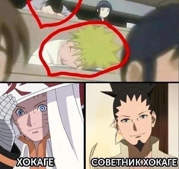 Секрет успеха 😅