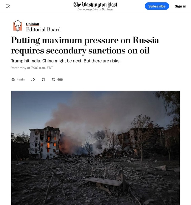 ❤️Так, подождите, тут есть хорошие новости.
Запад раз...
