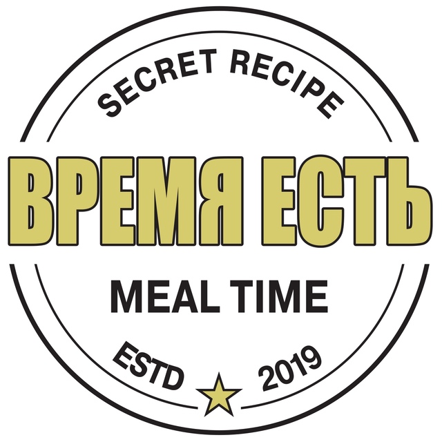 Ресторан «Время Есть»
г. Руза, ул.Федеративная 7 Б пригл...