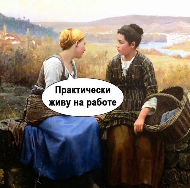 Похоже это так и работает
