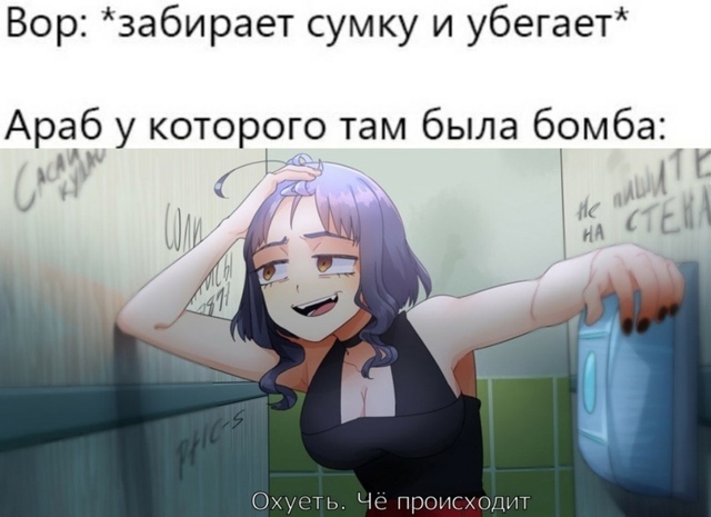 Как вам новая подборка?