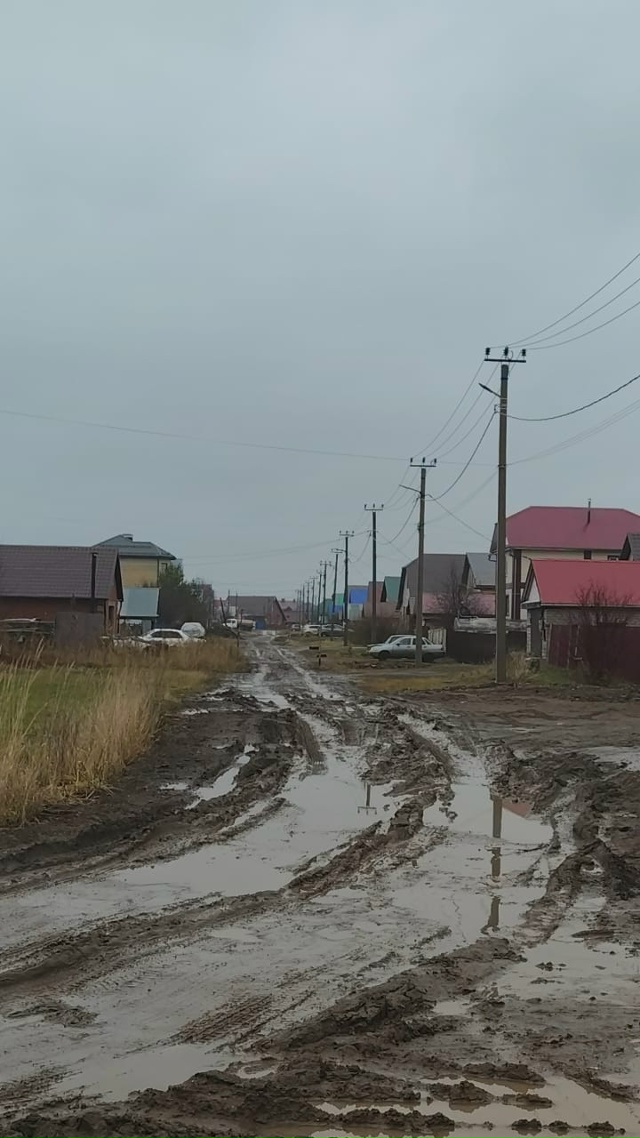 Всего 2 дня небольшого дождя превратили так называемую...