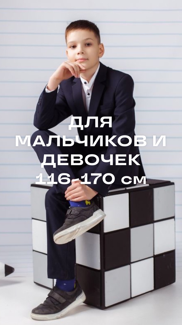 Уважаемые покупатели!
Завтра, 17 июля в магазине детско...
