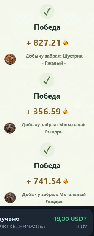 #Garden_Guard
Моя статистика:
Дата моего входа в проект: 21.09.2026
Сделал депозит: 1,500 usdt 😎