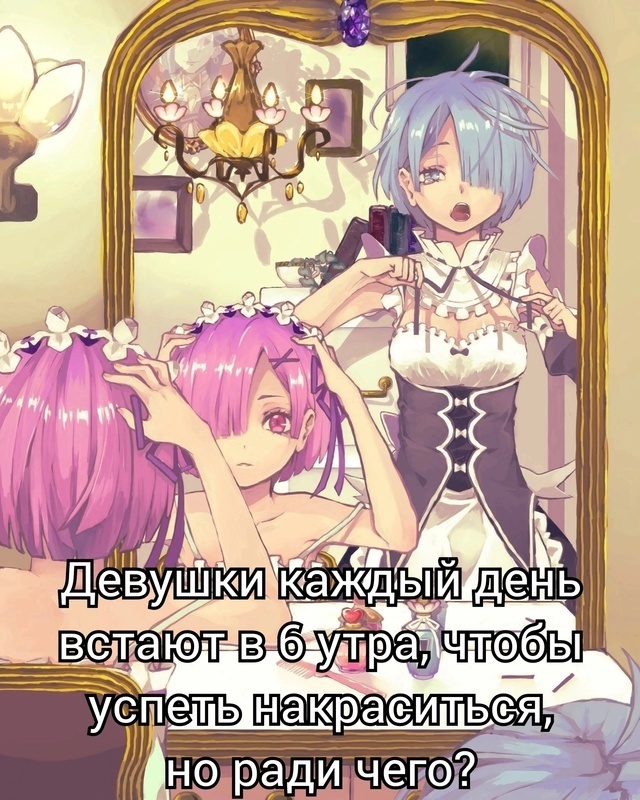 Как вам новая подборка?