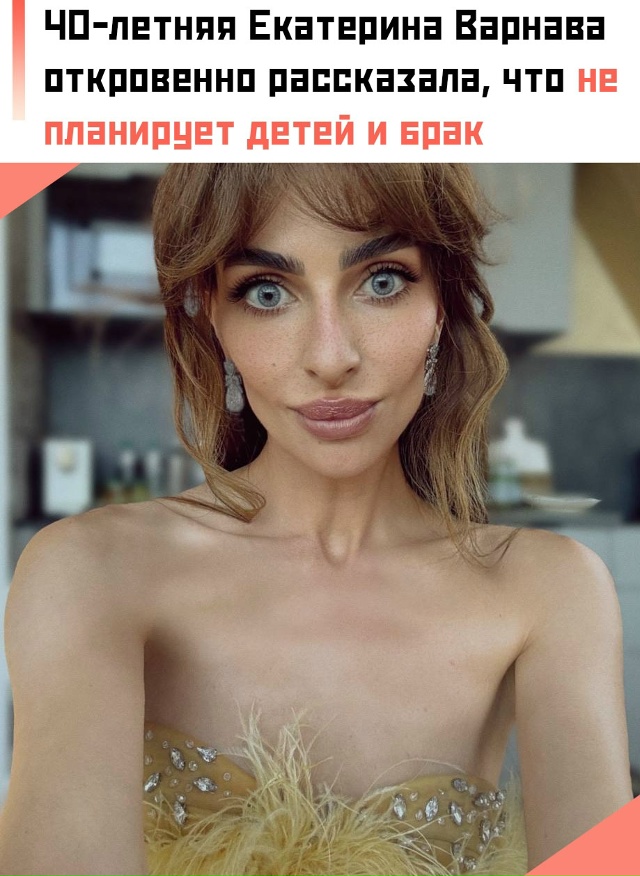 💁‍♀ По её словам, ответственность за воспитание може...