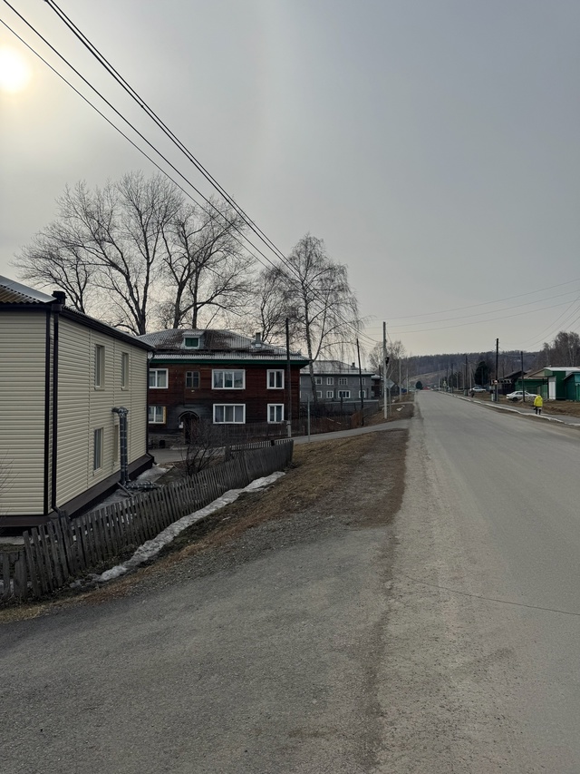 Продам 2х ком квартиру по адресу:
🚩 Красноярский край, ...