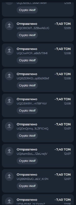 #MineLand 💪 #розыгрыш
Итоги розыгрыша:
1. @IgorKucher96 (перчатки)
UQAuH4TRSKqetRwwRKXgiSg1EG1X9Ai