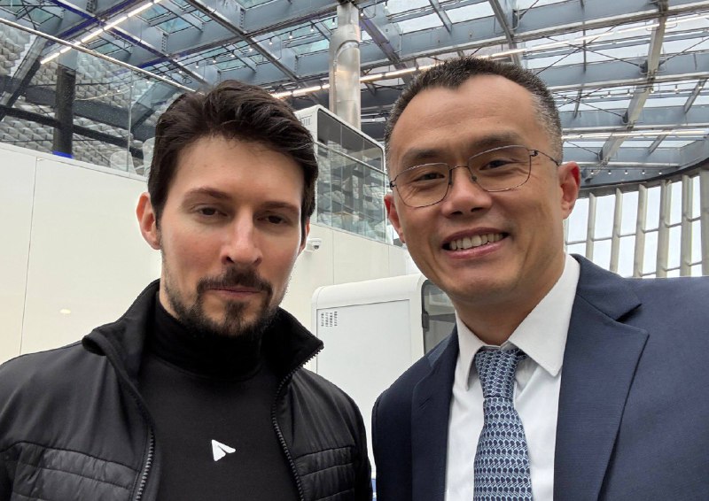 🔥🔥🔥 Ждем TON на Binance?