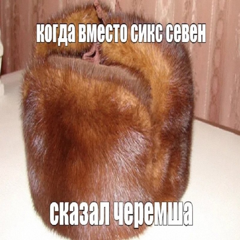 Утренняя подборочка