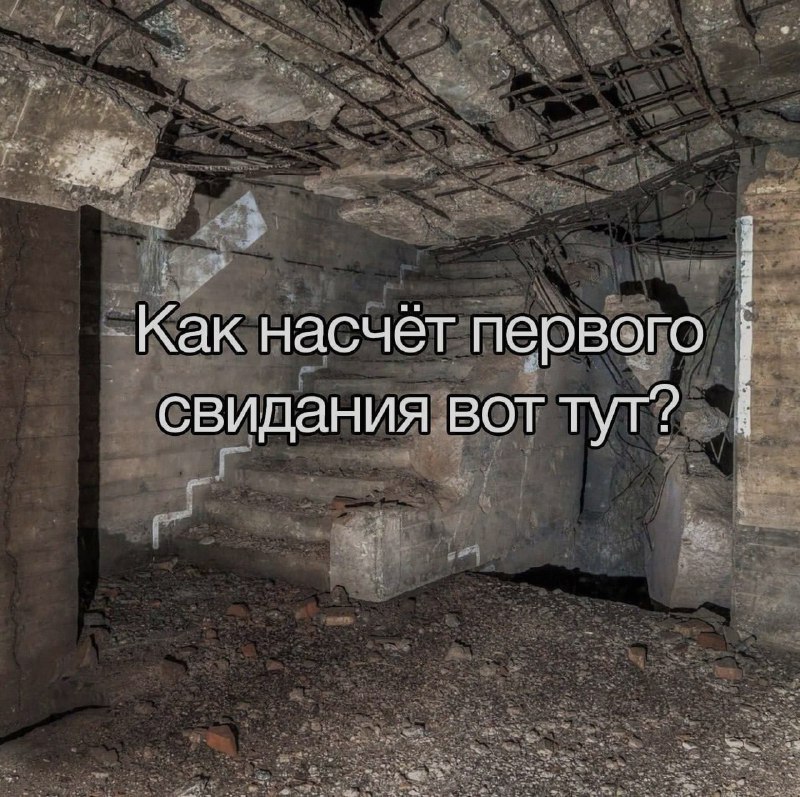 Ночная подборочка
Спать, режим