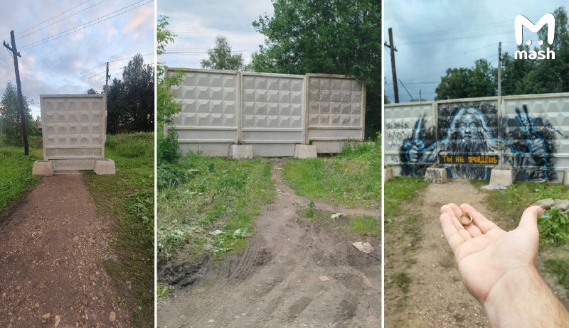 Где-то в подмосковном Наро-Фоминске схлестнулись местная администрация и жители. Первые попытались п
