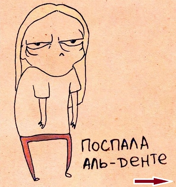 «Я считаю, в ноябре каждый порядочный человек должен о?...