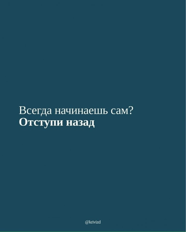 Немного полезных советов...