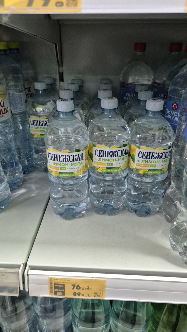 😱 Вода «Сенежская» опасна для здоровья — в ней зафикс...