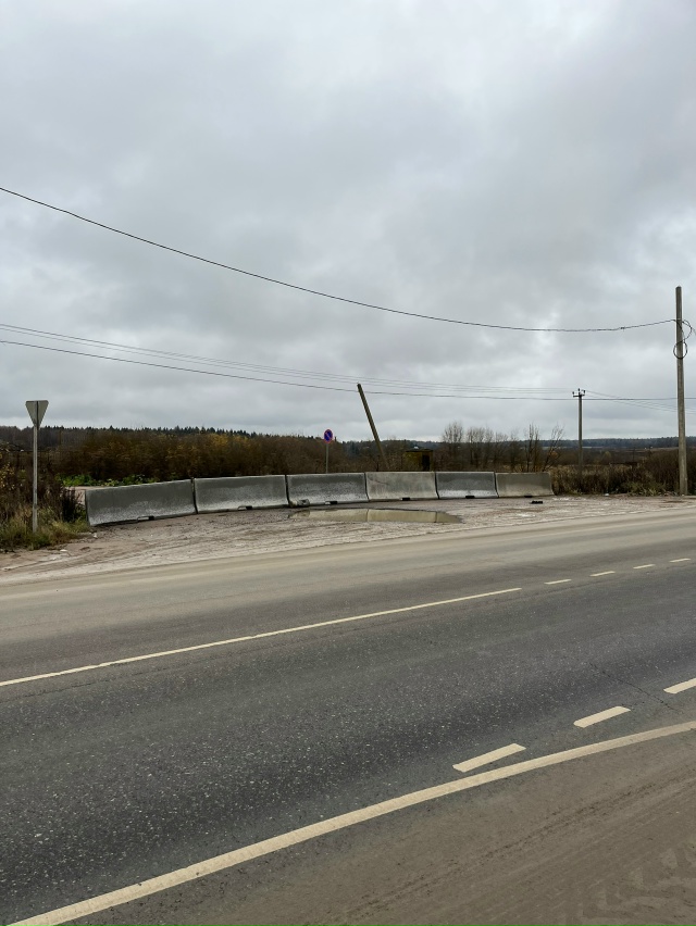 ❗️Хочется выразить Благодарность администрации Рузс...