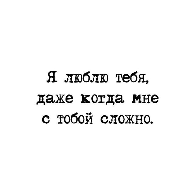 Надеюсь, вам есть кому это отправить...