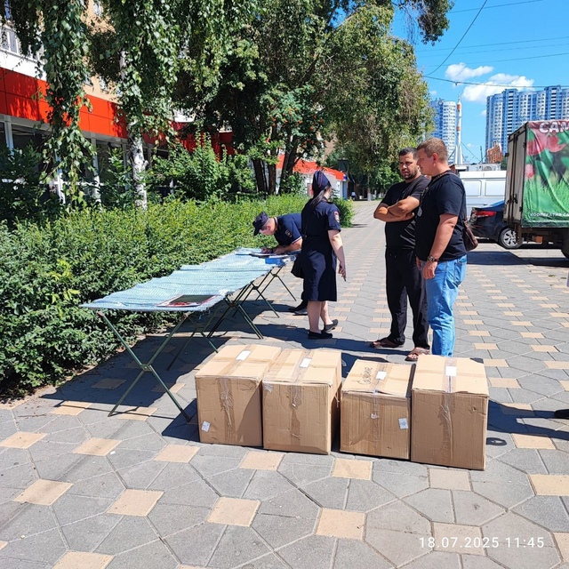 В Самаре накрыли еще одну точку незаконной торговли.
?...