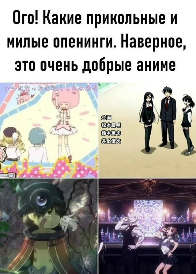 Я не плачу, это просто слёзы😅