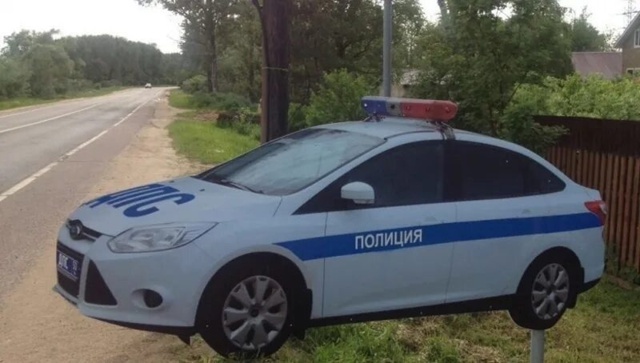 🚗 В Вологодской области на трассах появились муляжи и...