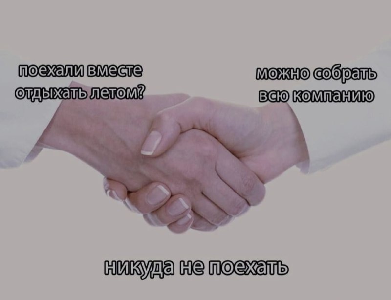 Ночная подборочка
Спать, режим