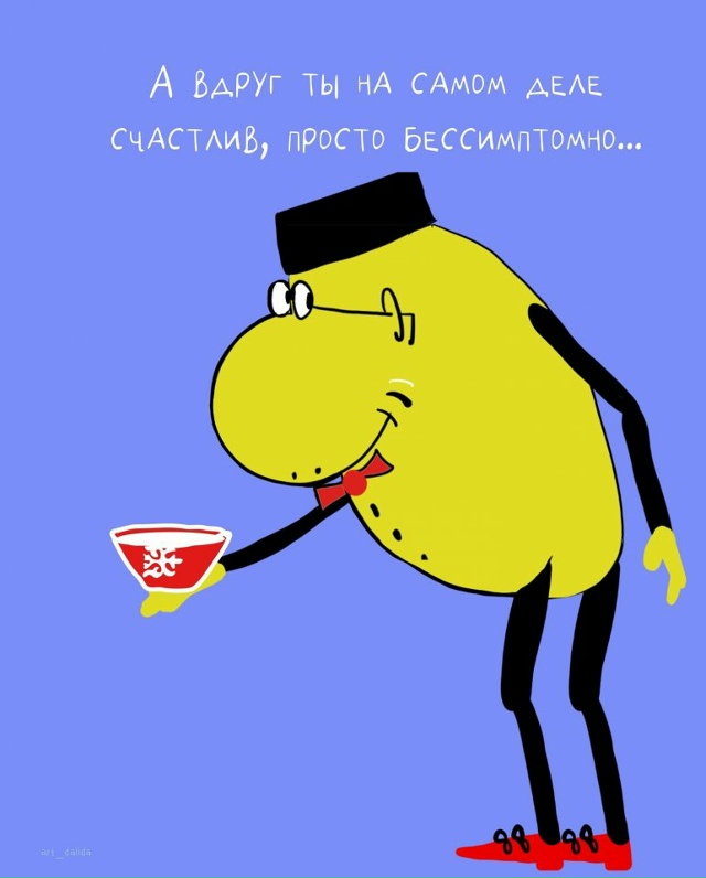 Немного интересный фактов😅