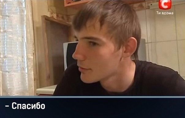 Когда решил признаться девушке в любви, но что то пошло...