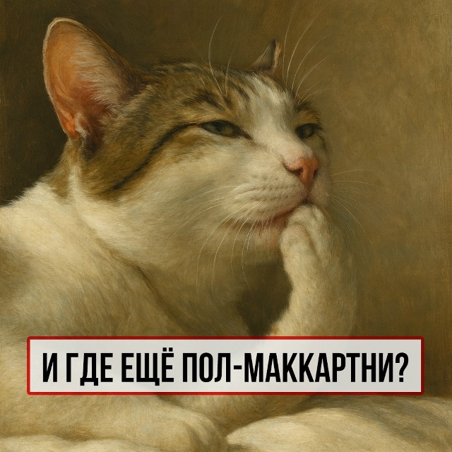 Пересылайте посты близким, ставьте реакции - это лучша?...