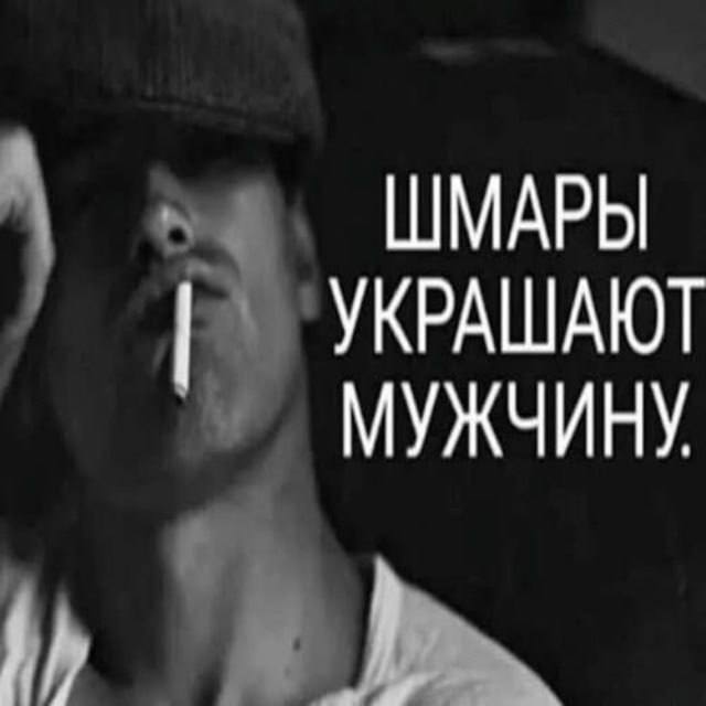 Что говорит он: я подписан на неё, потому что она моя давняя знакомая
Что слышу я: