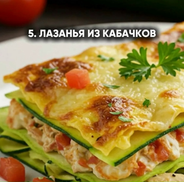 Старость - это когда вы с друзьями начинаете обмениват?...