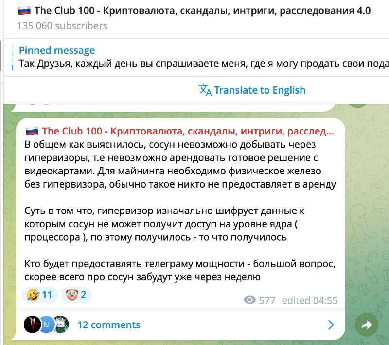 Ой да что ты говоришь!
Где это ты интересно выяснил?